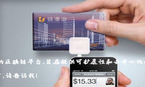 以“ae”开头的钱包地址通常是与“Algorand”区块链相关的地址。Algorand 是一个高性能的区块链平台，旨在提供可扩展性和去中心化的解决方案。以“ae”开头的地址通常表示该地址是用来接收或发送 Algorand 数字资产的。

如果您需要更具体的信息，比如如何创建或管理这个地址，或者有关 Algorand 的更多细节，请告诉我！