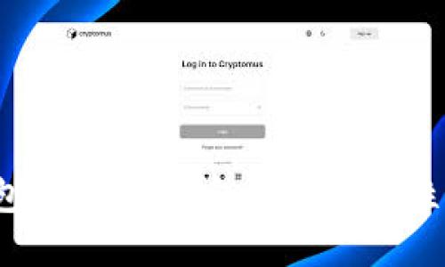 2023年token.im重钱包全面解析：安全性、便捷性与用户体验的完美结合