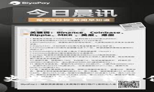 2023年虚拟币历史数据下载软件推荐与使用指南