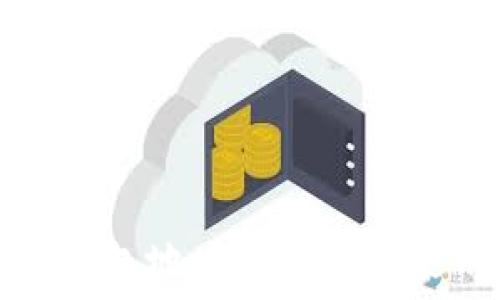   
虚拟币钱包地址的写法及使用指南