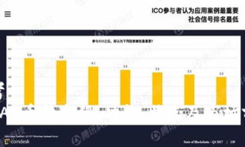 思考  
TOPAY币种介绍：功能、特点及市场前景