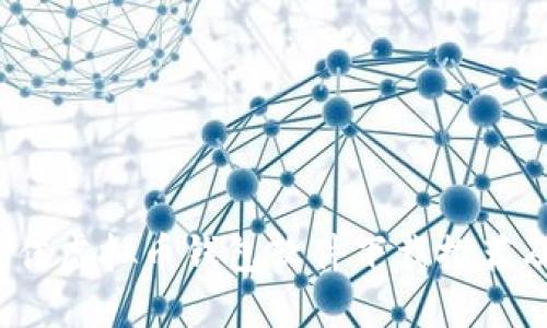 2023年最佳虚拟币钱包软件下载推荐及使用指南