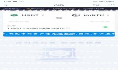   全面解析莱特币钱包安卓客户端：安全、便捷与
