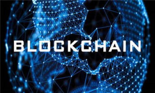    虚拟币广告视频下载：掌握加密货币宣传的新方式  / 

 guanjianci  虚拟币, 加密货币, 广告视频, 视频下载  /guanjianci 

## 内容主体大纲

1. 引言
   - 虚拟币的崛起
   - 为什么视频广告重要

2. 虚拟币广告的类型
   - 教育性视频
   - 促销性视频
   - 社区推广视频

3. 如何找到虚拟币广告视频
   - 在线平台
   - 社交媒体
   - 专业网站

4. 视频下载工具和方法
   - 常用视频下载软件和浏览器插件
   - 如何使用这些工具下载视频

5. 视频在虚拟币推广中的有效性
   - 视频的吸引力
   - 持续吸引观众的策略

6. 合法性和道德考量
   - 下载视频的法律风险
   - 如何合法使用下载的视频

7. 结论
   - 总结虚拟币广告视频的重要性
   - 未来的趋势

## 内容

### 1. 引言

虚拟币和加密货币的迅速崛起为投资者和普通大众打开了一扇新的大门。如今，越来越多的人开始关注这些数字资产，许多企业也因此而涌入这一市场。在这样的背景下，虚拟币广告作为推广工具，其重要性不言而喻。视频广告因其生动、直观的特点，成为越来越多品牌首选的宣传形式。本文将深入探讨如何下载虚拟币广告视频以便更好地利用这些资源，提升品牌的宣传效果。

### 2. 虚拟币广告的类型

虚拟币广告可以分为多种类型，每种类型的信息传达方式和目的各不相同。

#### 教育性视频

教育性视频通常旨在向观众传达关于虚拟币的基本知识，例如如何购买虚拟币、如何从中获利等。这类视频通常包含图解、数据分析等信息，让观众能够深入了解。

#### 促销性视频

促销性视频主要用于宣传特定的虚拟币或服务。此类视频往往会详细说明某种虚拟币的优势，可能采取故事化的方式吸引观众的关注。

#### 社区推广视频

很多虚拟币的成功离不开社区的支持。社区推广视频通常呈现用户的真实使用案例及反馈，以此来吸引更多用户参与。

### 3. 如何找到虚拟币广告视频

互联网的广阔让寻找虚拟币广告视频变得相对容易。

#### 在线平台

YouTube、Vimeo等视频分享平台上充满了关于虚拟币的内容。通过搜索相关关键词，观众可以找到大量优质视频。

#### 社交媒体

社交媒体也是获取虚拟币广告视频的好去处。平台如Twitter、Instagram或TikTok中，经常会有关于虚拟币的短视频，它们通常很有创意且容易分享。

#### 专业网站

某些专注于金融或科技的网站也会发布相关的广告视频，观众可以通过这些网站需求进一步了解特定的虚拟币或投资策略。

### 4. 视频下载工具和方法

找到视频后，接下来就是下载。

#### 常用视频下载软件和浏览器插件

市面上有许多下载软件和浏览器插件，例如4K Video Downloader、YTD Video Downloader等，它们能够支持多种格式下载视频，操作也很简单。

#### 如何使用这些工具下载视频

在下载之前，用户需要复制视频的URL，然后粘贴到下载软件中选择下载的格式和清晰度，最后点击下载即可。

### 5. 视频在虚拟币推广中的有效性

随着广告形式的多样化，视频广告在虚拟币推广中显示出强大的生命力。

#### 视频的吸引力

视频内容生动活泼，相比于图文信息更能吸引观众的注意力。无论是图像、音效还是叙事方式，视频广告能够给观众留下深刻的印象。

#### 持续吸引观众的策略

为了保持观众的关注，广告主可以通过不断更新内容，利用短视频形式及时跟进市场趋势。此外，互动式视频也为观众提供更好的参与体验。

### 6. 合法性和道德考量

在下载和使用视频广告时，用户应当关注合法性及道德考量。

#### 下载视频的法律风险

在某些情况下，私自下载并使用包含版权内容的视频可能构成侵权，因此了解并遵守相关法律法规是至关重要的。

#### 如何合法使用下载的视频

用户在使用下载视频前，应当确保自己有权使用这些视频，可以选择使用无版权或具有共享许可的视频内容，以避免法律问题。

### 7. 结论

综上所述，虚拟币广告视频的影响十分重要。在这个信息迅速扩散的时代，掌握了视频广告的制作与传播方式，将为品牌带来无尽的机会。随着未来加密货币市场的变化，视频广告的形式和内容也将不断进化，为用户和投资者提供更加丰富的信息。

## 相关问题

### 问题一：如何评估虚拟币广告视频的质量？

#### 视频内容的准确性

首先，评估虚拟币广告视频的质量，可以从其内容的准确性入手。用户应确保视频中所提到的数据、统计信息及分析是可信和准确的。可以通过多方验证资料来源来判断。

#### 制作质量

另一个关键因素是视频的制作质量。清晰的图像、专业的音频和生动的编辑均是高质量视频应具备的特征。低质量视频往往会令观众降低信任感，从而影响品牌形象。

#### 观众反应

视频发布后的反馈也是了解其质量的重要途径。用户可以查看评论和点赞数，好的视频通常会收到积极的反馈。

#### 对目标观众的契合度

视频必须符合目标受众的兴趣和需求。例如，面向技术小白的教育性视频与针对投资者的分析类视频风格应有不同，制作团队需对此有充分的考虑。

### 问题二：利用视频广告传播虚拟币的最佳策略是什么？

#### 清晰传达核心信息

无论是哪种类型的虚拟币广告，传达核心信息是至关重要的。团队需要明确视频的目的，确保观众能在短时间内明白广告所要表达的主要信息。

#### 利用社交媒体平台广泛传播

社交媒体是一个极好的传播渠道，广告团队应该利用各个平台的特点进行内容和推广。例如，Instagram适合短视频，YouTube适合长视频。

#### 与观众互动

通过在视频中添加互动元素（如投票、问答）可以有效增加观众的参与度，提升品牌粘性。引导观众在评论中分享自己的看法也会增加视频的热度和曝光度。

#### 定期更新和分析反馈

持续更新内容并根据观众的反馈调整策略也是成功的关键。通过分析数据（如观看时长、点击率）来评估广告效果，并及时作出相应调整，这样才能确保广告能够实现预期的效果。

### 问题三：有哪些常见的虚拟币广告误区需要避免？

#### 过度夸大收益

不少虚拟币广告往往会夸大投资收益。这不仅可能误导观众，还有可能面临法律责任。广告应保持真实，切忌引入