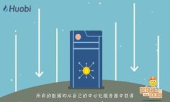 TRX币骗局揭示：投资者需警惕的陷阱与风险