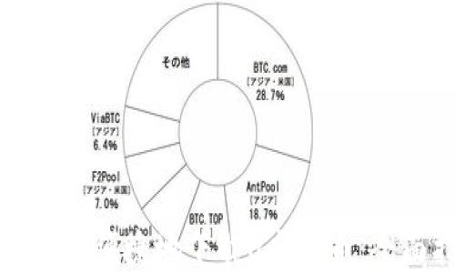 
如何安全便捷地下载U虚拟币：全面指南