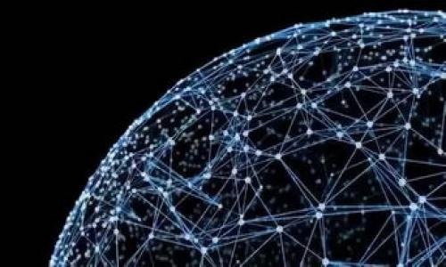 jiaoti轻松挖矿的钱包使用指南与推荐/jiaoti
挖矿钱包, 数字货币, 加密货币, 钱包安全/guanjianci

## 内容主体大纲

1. **引言**
   - 介绍挖矿与加密货币钱包的关系
   - 当前挖矿市场的趋势与前景

2. **挖矿钱包的基本概念**
   - 什么是挖矿钱包？
   - 挖矿钱包的主要功能

3. **挖矿钱包的分类**
   - 硬件钱包
   - 软件钱包
   - 移动钱包
   - 网页钱包

4. **选择挖矿钱包的标准**
   - 安全性
   - 兼容性
   - 用户友好性
   - 费用与费用透明度

5. **推荐几款轻松使用的挖矿钱包**
   - 钱包A：特点及优缺点
   - 钱包B：特点及优缺点
   - 钱包C：特点及优缺点

6. **如何设置挖矿钱包**
   - 创建与安装钱包的步骤
   - 备份与恢复钱包的方法
   - 资助钱包与开始挖矿的准备工作

7. **挖矿后的收益管理**
   - 记录与查看收益
   - 提现与交易流程
   - 税务方面的注意事项

8. **钱包安全防范技巧**
   - 强密码与双重认证
   - 防止网络攻击的技巧
   - 恢复助记词的重要性

9. **结论**
   - 挖矿钱包的未来展望
   - 鼓励用户积极参与，但保持警惕

## 内容主体

### 引言

加密货币的崛起使得挖矿成为一种流行的获取数字资产的方式。而挖矿的钱包则是通向这一领域的必备工具。随着越来越多的人进入这一市场，了解如何选择与使用一个轻松挖矿的钱包显得尤为重要。在这篇文章中，我们将深入探讨挖矿钱包的基本概念、分类、选择标准、推荐钱包、设置方法及安全防范技巧，并为读者解答一系列相关问题。

### 挖矿钱包的基本概念

什么是挖矿钱包？
挖矿钱包是指用于存储通过加密货币挖矿获得的数字资产的钱包。它不仅可以安全存储你的数字货币，还能与挖矿软件进行连接，接收和管理你的挖矿收益。

挖矿钱包的主要功能
挖矿钱包的主要功能包括：
1. 存储和管理加密货币。
2. 与矿池或挖矿软件进行连接，及时接收挖矿奖励。
3. 提供交易功能，允许用户进行转账、提现等操作。
4. 确保用户的私钥和助记词的安全。

### 挖矿钱包的分类

硬件钱包
硬件钱包是一种物理设备，用于安全地存储用户的私钥，防止黑客攻击。其缺点是价格较高，并且需要一定的技术知识来操作。

软件钱包
软件钱包通常是桌面或移动应用，便于访问和使用。它们的安全性较低，因受网络攻击的影响较大，但使用起来非常方便。

移动钱包
移动钱包是针对手机用户设计的应用，方便用户随时随地进行交易。虽然移动钱包在便捷性上有所优势，但也面临着手机丢失或被盗的风险。

网页钱包
网页钱包是基于浏览器的在线服务，使用方便但安全性不高，用户需要时刻保持警惕。

### 选择挖矿钱包的标准

安全性
在选择挖矿钱包时，安全性是首要考虑的因素。用户应选择提供双重认证与冷存储选项的钱包，以确保其数字资产的安全。

兼容性
挖矿钱包的兼容性非常重要，用户需要确保所选钱包与其挖矿的软件或矿池兼容，以便顺利接收挖矿收益。

用户友好性
特别是对于新手用户，选择一个界面友好、操作简单的钱包能有效减少学习成本。

费用与费用透明度
一些钱包可能会收取隐性费用。在选择时，用户应仔细阅读相关条款，确保费用透明，不造成额外的经济负担。

### 推荐几款轻松使用的挖矿钱包

钱包A：特点及优缺点
钱包A是一个市场口碑良好的硬件钱包，以其高安全性著称。用户评价表示，它的操作相对简便，但价格稍高。

钱包B：特点及优缺点
钱包B是一款受欢迎的软件钱包，提供多种加密货币的支持。其缺点是相较于硬件钱包，安全性稍弱。

钱包C：特点及优缺点
钱包C为新手用户提供了友好的界面和丰富的教程，非常适合刚入门的挖矿者。虽然它不够安全，但在初学者中比较受欢迎。

### 如何设置挖矿钱包

创建与安装钱包的步骤
用户应根据官网指导下载并安装钱包，创建账户时一定要妥善保管助记词，确保账户安全。

备份与恢复钱包的方法
定期备份钱包的助记词或私钥，不仅是安全的要求，也是挖矿者获取收益的重要保障。

资助钱包与开始挖矿的准备工作
用户需要在钱包中存入一定的加密货币以支付挖矿费用，并设定挖矿软件中的钱包地址。这样，收益才能及时发送到钱包中。

### 挖矿后的收益管理

记录与查看收益
挖矿后的收益管理非常重要，用户应该定期查看钱包内的收入与支出，确保信息透明。

提现与交易流程
用户可以通过钱包直接进行提现与交易，需了解相应的手续费和流程，以避免不必要的损失。

税务方面的注意事项
挖矿所得可能会涉及到税务问题，用户在收获数字资产时，应了解自身的法律责任与义务，确保合法合规。

### 钱包安全防范技巧

强密码与双重认证
设置强密码并启用双重认证能有效防范潜在的安全威胁，保护用户的资金安全。

防止网络攻击的技巧
用户应定期更新软件，使用VPN，并避免在公共网络中进行交易，以减少网络攻击的风险。

恢复助记词的重要性
助记词是恢复钱包的核心，如果丢失，可能导致资金的不可恢复。因此，用户需要确保助记词的安全以及易于找回。

### 结论

挖矿钱包的选择与使用对于每个挖矿者来说至关重要。了解各种类型钱包的功能、优缺点及安全措施，能够帮助我们在数字货币世界中更好地管理自己的资产。未来，随着技术的发展，挖矿钱包将会变得更加智能化与安全化，用户应保持学习，以便顺应这一变化。

## 相关问题

1. **挖矿钱包与普通钱包有什么区别？**
   - 挖矿钱包专注于管理通过挖矿获得的收益，而普通钱包主要用于存储和转账已有的数字资产。

2. **如何选择适合自己的挖矿钱包？**
   - 选择时需考虑安全性、兼容性、使用方便性和费用透明度等多个因素。

3. **轻松挖矿的实际收益是多少？**
   - 挖矿收益受多种因素影响，包括设备性能、电费、挖矿难度等。详细分析与计算可以帮助用户预测收益。

4. **挖矿的风险有哪些？**
   - 当前市场的不确定性、技术风险、法律风险等都可能影响挖矿的安全与盈利。

5. **如何保障挖矿钱包的安全？**
   - 采取多重安全措施，包括强密码、双重认证、定期备份等来提高钱包安全性。

6. **挖矿后如何管理收益，尤其是税务问题？**
   - 需了解当地法规，记录每笔交易收益，并咨询专业人士以确保税务合规。 

这篇文章为您提供了一份全面的轻松挖矿钱包使用指南以及相应问题的详细解答，希望对您有所帮助。