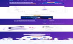 苹果支持的虚拟币有哪些？全面解析与应用指南