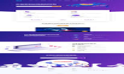 苹果支持的虚拟币有哪些？全面解析与应用指南