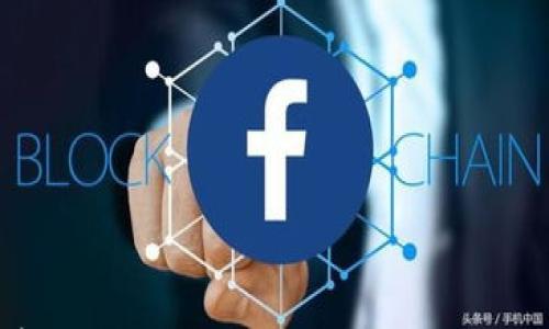 

安卓手机如何下载和管理虚拟币应用