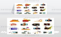 开发虚拟币钱包的完整指南：步骤、技术及最佳