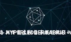 : 苹果设备上下载虚拟货币教程视频的简单步骤