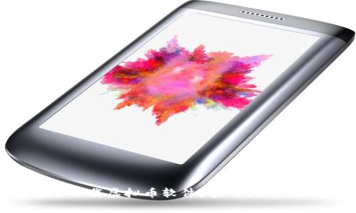  如何安全下载虚拟币软件？实用指南及注意事项