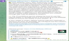 ```xml虚拟币科技素材下载：获取最新数字货币创