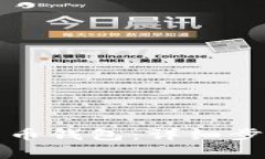 如何注册莱特币钱包：详细步骤与注意事项