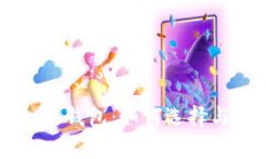 简易虚拟币钱包：如何选择与使用指南