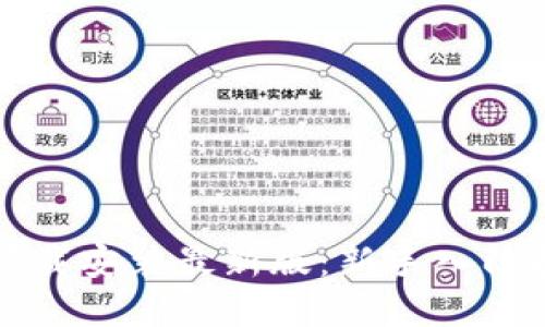 万能哥虚拟币下载安装最新版：新手入门指南与实用技巧
