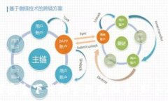   如何安全下载和管理虚拟币：新手指南