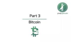 虚拟钱包下载详解：全面指南与常见问题解答