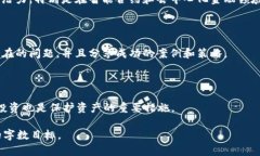    如何在苹果设备上下载和使用 EZ 虚拟币  /  g