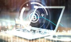 中本聪的钱包：揭示比特币创始人的财富秘密