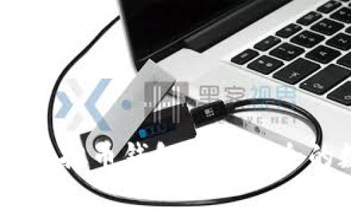 如何使用BOSS虚拟币钱包进行安全的数字资产管理