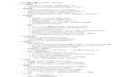 
baioti虚拟币钱包刷币安全吗？全面了解安全性与风险