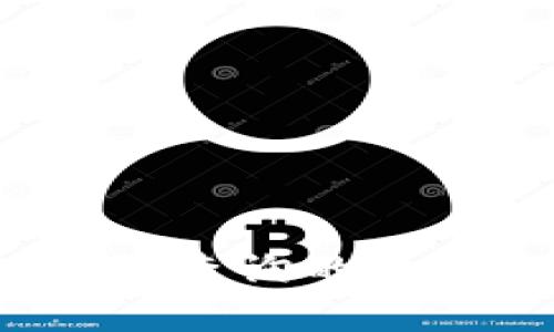  硬件钱包无法查询的原因与解决方案