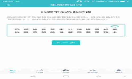 如何搭建自己的虚拟币钱包服务器：详细指南与实用建议