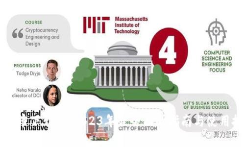 虚拟币下载器：2023年最全面的指南与使用技巧