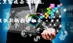 anotherTitle如何选择适合投资的虚拟币：全面分析