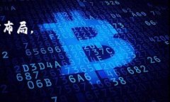 xiaoti虚拟币支付教程视频下载：轻松掌握数字货