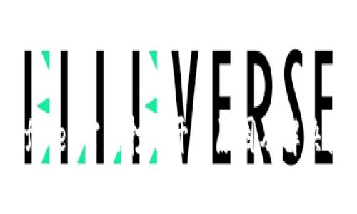 ### 搜索和关键词


Bitfinex官网打不开的原因及解决办法