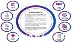 :虚拟币钱包软件下载指南：如何选择和使用最适