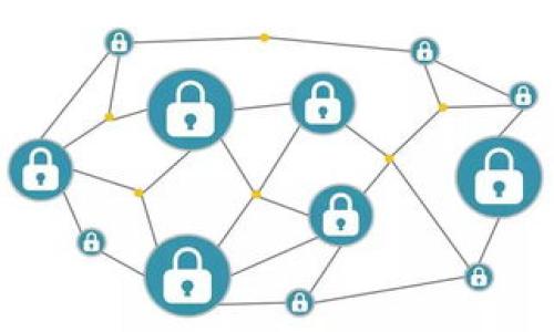 BitPie钱包安卓版下载及使用指南

BitPie钱包, 下载, 安卓, 使用指南/guanjianci

## 内容主体大纲

1. **什么是BitPie钱包**
   - BitPie钱包的定义和功能
   - BitPie钱包与其他数字钱包的比较
   - BitPie钱包的市场定位

2. **如何下载和安装BitPie钱包安卓版**
   - 官方下载渠道
   - 安装步骤详解
   - 常见问题及解决方法

3. **BitPie钱包的核心功能介绍**
   - 资产管理
   - 安全性特征
   - 支持的币种和交易功能
   - 社区功能和社交体验

4. **如何安全使用BitPie钱包**
   - 基本安全原则
   - 如何设置保护措施（如密码、双重认证）
   - 防范常见的安全风险

5. **BitPie钱包的使用技巧和策略**
   - 如何高效管理数字资产
   - 投资组合策略分享
   - 常见的交易策略分析

6. **用户常见问题解答**
   - FAQ汇总及详细解答

7. **总结**
   - BitPie钱包的未来发展趋势
   - 用户反馈的总结

---

## 1. 什么是BitPie钱包

### BitPie钱包的定义和功能
BitPie钱包是一款便捷、安全的数字资产管理工具，用户可以通过它存储、交换和管理各种加密货币。它支持多种数字货币及其交易功能，广受区块链投资者的喜爱。

### BitPie钱包与其他数字钱包的比较
相较于其他数字钱包，BitPie具备独特的特点，例如用户友好的界面和强大的资产管理功能。此外，BitPie还提供了即时交易服务，使用户可以方便快捷地进行资产兑换。

### BitPie钱包的市场定位
BitPie钱包定位于一个综合性的数字资产管理平台，目标用户是寻求安全和高效交易环境的投资者与普通用户。它的设计理念以用户体验为中心，让更多人能够轻松进入加密货币市场。

## 2. 如何下载和安装BitPie钱包安卓版

### 官方下载渠道
BitPie钱包的官方安卓版本可以在BitPie官网或最新的安卓应用商店中找到，用户需确保下载的是最新版本，以保证安全与功能的完整。

### 安装步骤详解
下载后，用户需根据提示，完成安装步骤。打开应用后，需要设置多重保护措施，例如密码和生物识别。同时，建议用户在首次使用时，仔细阅读使用条款。

### 常见问题及解决方法
在下载和安装过程中，用户可能会遇到一些常见问题，例如安装失败或账户登录不成功。建议查看BitPie官网或相关社区，获取最新的解决方案与更新信息。

## 3. BitPie钱包的核心功能介绍

### 资产管理
BitPie钱包支持多种主流加密货币，包括比特币、以太坊等。用户可以方便地进行资产的查阅与管理，同时也能快速实施兑换及转账操作。

### 安全性特征
为了确保用户资金的安全，BitPie钱包采用了多重安全措施，包括数据加密、私钥管理等。用户可以自行设置密码及开启双重认证，增强账户安全性。

### 支持的币种和交易功能
BitPie钱包不仅支持主流币种的储存和交易，还支持多种代币，提供便捷的交易功能，让用户能够在平台内把握市场动态，进行有效的资产配置。

### 社区功能和社交体验
除了基本的资产管理，BitPie钱包还鼓励用户参与到其社区中，分享经验与交易策略，增强用户之间的互动。

## 4. 如何安全使用BitPie钱包

### 基本安全原则
用户在使用BitPie钱包时需遵循一些基本的安全原则，如不轻易分享登录信息、不使用公共网络进行交易等。定期更新密码也是一种防范措施。

### 如何设置保护措施（如密码、双重认证）
用户需在首次使用时设置强密码，并开启双重认证。对于遗忘密码或被盗的情况，BitPie钱包提供了找回账户的方案，用户需妥善保管恢复信息。

### 防范常见的安全风险
常见的安全风险包括网络钓鱼、恶意软件等，用户需对黑客攻击保持警惕。实践中，用户可以利用专业的安全工具和软件来保障自己的资金安全。

## 5. BitPie钱包的使用技巧和策略

### 如何高效管理数字资产
资产管理是数字货币投资的重要环节，用户需根据市场情况调整资产配置，包括分散投资、监控市场动态等。此外，使用软件中的数据分析工具能够助力用户做出更好的决策。

### 投资组合策略分享
合理的投资组合能有效降低风险。用户在构建投资组合时，需要考虑币种的流动性、市场需求及技术发展等因素，确保组合的多样性和稳定性。

### 常见的交易策略分析
在数字货币市场，交易策略十分重要。用户可采用短线交易、长期持有等多种方式，具体策略需量体裁衣，结合自己的投资目标与风险承受能力制订。

## 6. 用户常见问题解答

### FAQ汇总及详细解答
1. 如何找回遗失的密码？br用户需通过提供相关的身份信息，根据BitPie钱包的找回流程进行操作。brbr2. 如何进行币种兑换？br用户可在资产页面选择相应的币种，按照提示进行交易。brbr3. 如果账户被盗怎么办？br建议立即联系BitPie客服，限制账户权限，保障资金安全。brbr4. 如何提高钱包的安全性？br强烈建议用户开启双重认证，并定期更换密码。brbr5. 是否有交易手续费？brBitPie钱包会在交易时收取一定的手续费，具体可在交易页面查看。brbr6. BitPie钱包支持哪些语言？br目前，BitPie钱包支持多种语言，包括中文和英文，用户可在设置中进行切换。

## 7. 总结

### BitPie钱包的未来发展趋势
随着数字资产市场的不断增长，BitPie钱包将继续其功能和服务，预计未来将推出更多支持的币种以及交易工具。

### 用户反馈的总结
用户对BitPie钱包的反馈总体积极，不少用户表示其方便性与安全性得到了有效认同。同时，用户也提出了对界面的改进和功能扩展的建议，BitPie团队会不断听取这些建议以改进钱包产品。

---

以上为BitPie钱包安卓版下载及使用指南的框架，涵盖了用户在下载、安装、使用过程中的所有相关问题与解决方案，旨在为用户提供全面的帮助。