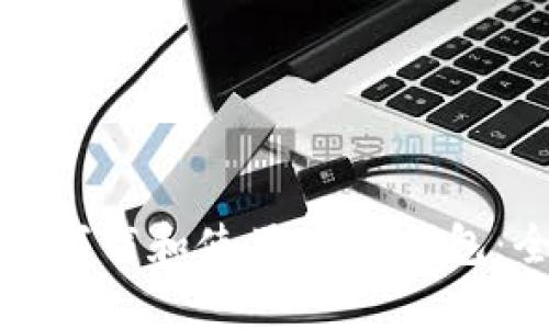 如何安全下载和使用OK币钱包：全面指南