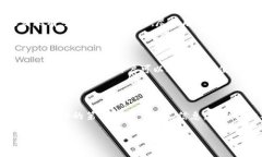 虚拟币钱包登陆指南：安全、便捷、热门平台推