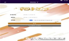 如何在C盘找到我的钱包文件？