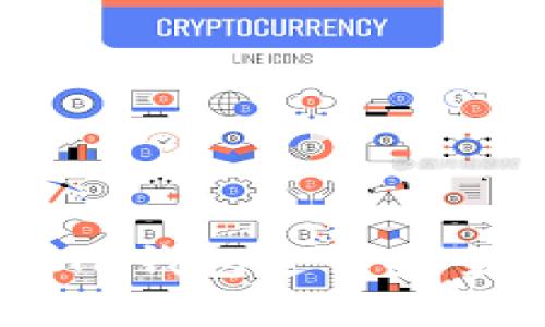 如何使用IOTA钱包进行安全存储与交易