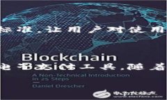   okpay钱包安卓版使用指南与常见问题解答 /  gu