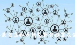 2023年最佳虚拟币钱包软件推荐及使用指南