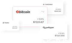 推荐最佳虚拟币下载应用软件，轻松管理数字资