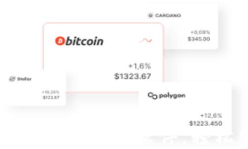 
推荐最佳虚拟币下载应用软件，轻松管理数字资产