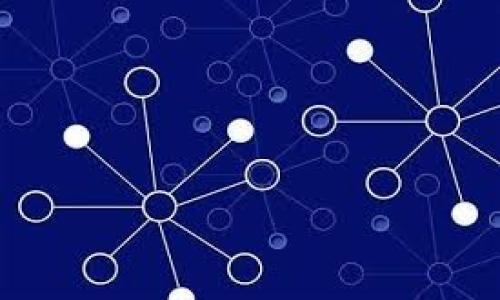 biao ti2023年必备虚拟币查询软件推荐：免费下载与使用指南/biao ti

虚拟币, 查资料软件, 加密货币, 下载/guanjianci

## 内容主体大纲

1. 引言
   - 虚拟币市场的蓬勃发展
   - 查资料软件的重要性
   - 本文目的和结构

2. 虚拟币查询软件的功能简介
   - 实时行情查询
   - 历史数据分析
   - 技术指标和图表
   - 社区互动与信息分享

3. 2023年热门虚拟币查询软件下载推荐
   - CoinMarketCap
   - Binance App
   - Blockfolio
   - CryptoCompare

4. 软件下载与安装步骤
   - 官方网站下载
   - 手机应用商店下载
   - 使用安全性和注意事项

5. 如何使用虚拟币查询软件
   - 注册与登录
   - 查看虚拟币行情
   - 进行技术分析
   - 社区交流功能

6. 常见问题解答
   - 如何选择适合自己的虚拟币查询软件？
   - 虚拟币查询软件是否需要付费？
   - 如何判断查询软件的信息准确性？
   - 查询软件能否用于交易？
   - 如何保障账户安全？
   - 如果遇到技术问题，应该如何处理？

---

## 引言

随着区块链技术的发展和加密货币的普及，虚拟币市场近年来迎来了迅猛的增长。然而，面对众多虚拟币种类和市场信息，投资者需要依靠专业的软件来获取实时的数据与信息，这就使得查资料软件的重要性不言而喻。本文将介绍2023年必备的虚拟币查询软件、下载与使用指南，以及一些常见问题的解答，帮助投资者在动态的市场中做出明智的决策。

## 虚拟币查询软件的功能简介

如何选择一款好的虚拟币查询软件？首先，我们需要了解这些软件的主要功能。

### 实时行情查询

实时行情查询是虚拟币查询软件最基本的功能，投资者可以随时查看各大虚拟币的当前价格、涨跌幅以及市场交易量等信息，帮助自己把握市场动态。

### 历史数据分析

软件往往提供历史数据图表，允许用户追踪虚拟币价格的过去走势。这对进行市场研究和技术分析来说，尤为重要。

### 技术指标和图表

许多软件配备多种技术指标和图表分析工具，为用户提供更深入的市场洞察。例如，K线图、均线、MACD等信息均能帮助用户预测未来市场走势。

### 社区互动与信息分享

部分软件包括论坛或社交功能，让用户可以分享信息、交流看法，获取更多行业相关动态，形成一个互动环境。

## 2023年热门虚拟币查询软件下载推荐

### CoinMarketCap

作为全球知名的虚拟币数据平台，CoinMarketCap提供了包括价格走势、交易量、市场资本等丰富的数据。用户可以方便地查找各种虚拟货币的信息，并能接收市场通知。

### Binance App

Binance不仅是一个交易平台，其手机APP还提供全面的市场行情。在这里，用户可以查看每个币种的实时数据，并可直接进行交易。

### Blockfolio

Blockfolio是一款专注于虚拟币投资组合管理的工具。它可以帮助用户追踪其投资组合的价值变化，还提供丰富的新闻和市场分析。

### CryptoCompare

CryptoCompare提供详细的虚拟币市场数据及实时价格，不仅如此，用户还可以获得关于矿池、交易平台的评测等信息，是个非常全面的资源平台。

## 软件下载与安装步骤

### 官方网站下载

对于比较大型的软件，建议用户前往官方网站下载，这样可以保证下载的程序是最新的、最安全的。

### 手机应用商店下载

对于手机用户，进入Apple Store或Google Play寻找需要的虚拟币查询软件，按照提示下载并安装即可。

### 使用安全性和注意事项

在下载与安装过程中，应注意软件的来源，确保使用安全、无病毒的版本。同时，定期更新软件，确保拥有最新的安全防护。

## 如何使用虚拟币查询软件

### 注册与登录

大部分虚拟币查询软件需要用户注册。注册过程通常很简单，用户只需填写个人信息、设置密码等。

### 查看虚拟币行情

成功登录后，用户可以通过软件首页查看各个虚拟币的实时行情，包括价格、涨跌幅、市场交易量等信息。

### 进行技术分析

利用软件提供的技术指标和图表，用户可以进行深入分析，以预测未来价格走势，帮助自己做出投资决策。

### 社区交流功能

通过软件内的社区功能，用户可以与其他投资者交流，获取更多的信息与趋势分析，提升自己的投资策略。

## 常见问题解答

### 如何选择适合自己的虚拟币查询软件？

选择虚拟币查询软件时，用户应根据自身的需求来选择。例如，如果你只需要基本的行情查看，简单的软件就可以满足。如果你需要进行复杂的技术分析，那么拥有更多功能的软件就更适合。

### 虚拟币查询软件是否需要付费？

大多数虚拟币查询软件是免费的，但有些高级功能可能需要订阅或一次性付费。用户在选择时应仔细阅读软件说明。

### 如何判断查询软件的信息准确性？

用户可根据软件的来源、更新频率、用户评价等多种方式审视其信息准确性。知名平台通常更受信赖。

### 查询软件能否用于交易？

许多查询软件也集成了交易功能，用户可以在同一平台上完成行情查看和交易操作，这为投资者提供了便利。然而，用户应了解可能存在的手续费和风险。

### 如何保障账户安全？

用户可通过设置复杂的密码、启用双重认证等方式保障账户安全。同时，避免在公共场合使用个人账户，定期检查账户活动。

### 如果遇到技术问题，应该如何处理？

在使用过程中如遇到技术问题，用户可以首先查阅软件内的帮助文档或FAQ，解决常见问题。如果仍有疑问，可以联系客服或访问软件的社群寻求帮助。

以上是关于虚拟币查询软件的全面介绍和解答，希望能够帮助各位投资者在虚拟币市场中找到合适的工具，做出明智的投资决策。