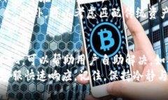 baioti最全面的虚拟币平台手机客户端下载指南/