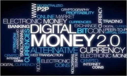 

维特虚拟币APP官方下载：安全可靠的数字资产交易平台