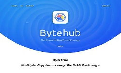 如何下载和使用NEAR钱包：全面指南