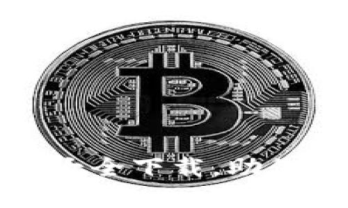 全面的虚拟币网址大全下载，助你轻松掌握币圈动态