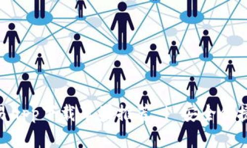 2023年最佳USDT交易app下载苹果推荐 | 安全便捷的数字货币交易平台