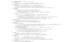 如何将虚拟币安全下载到本地：完整指南